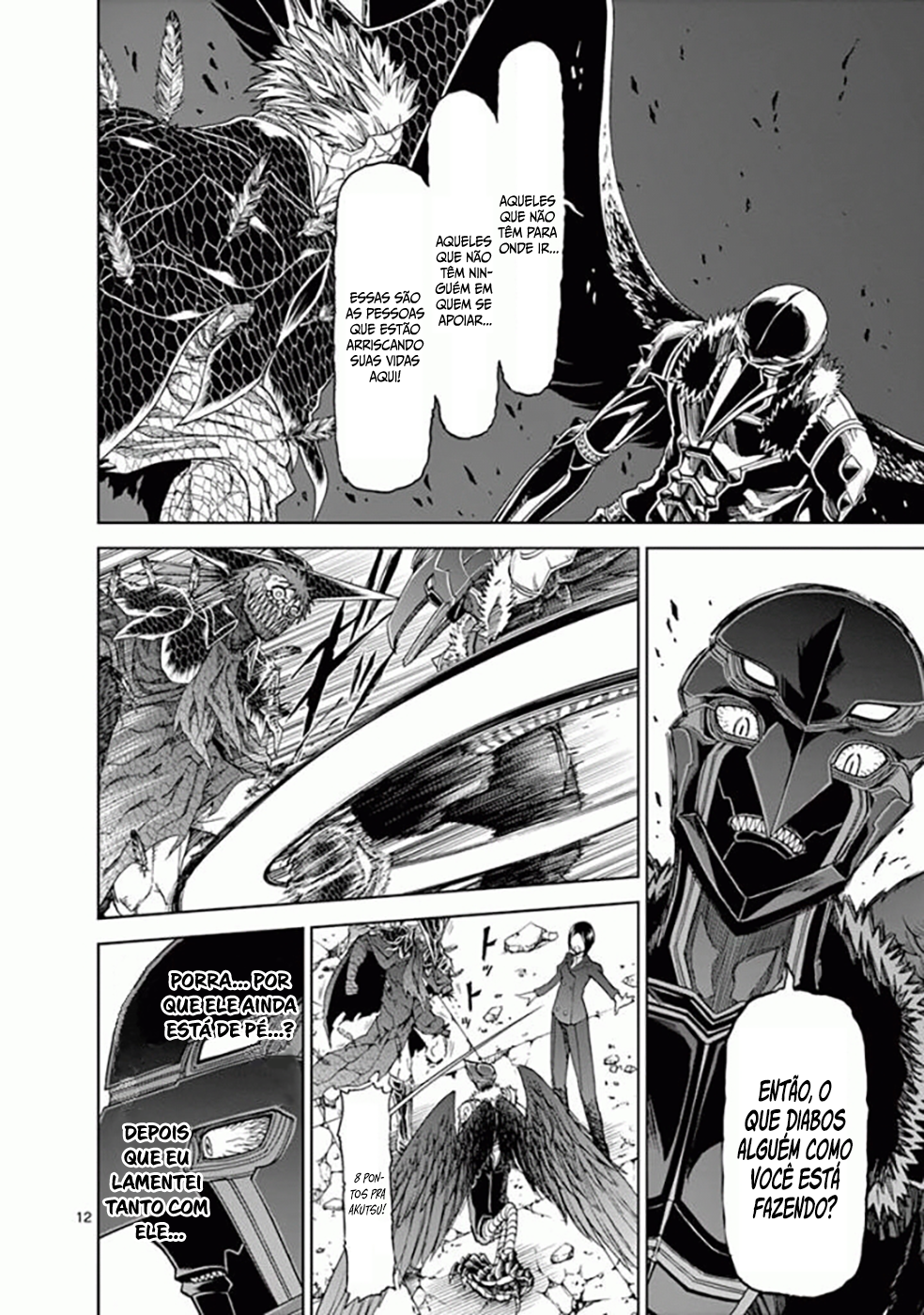 Killer Vamp Capítulo 70 Página 13