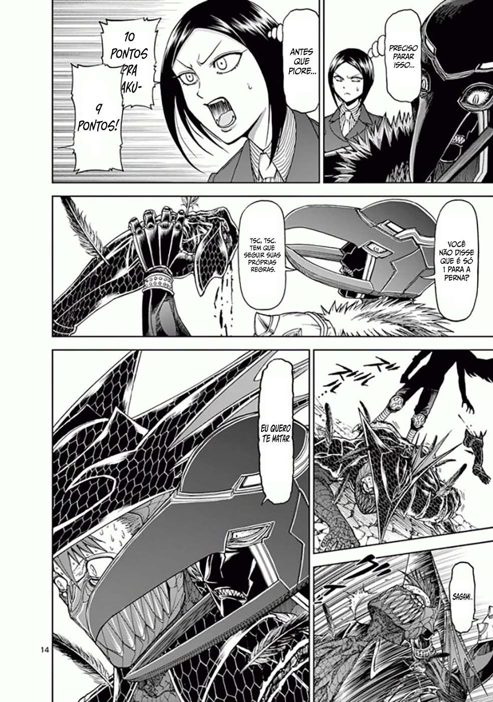 Killer Vamp Capítulo 70 Página 15
