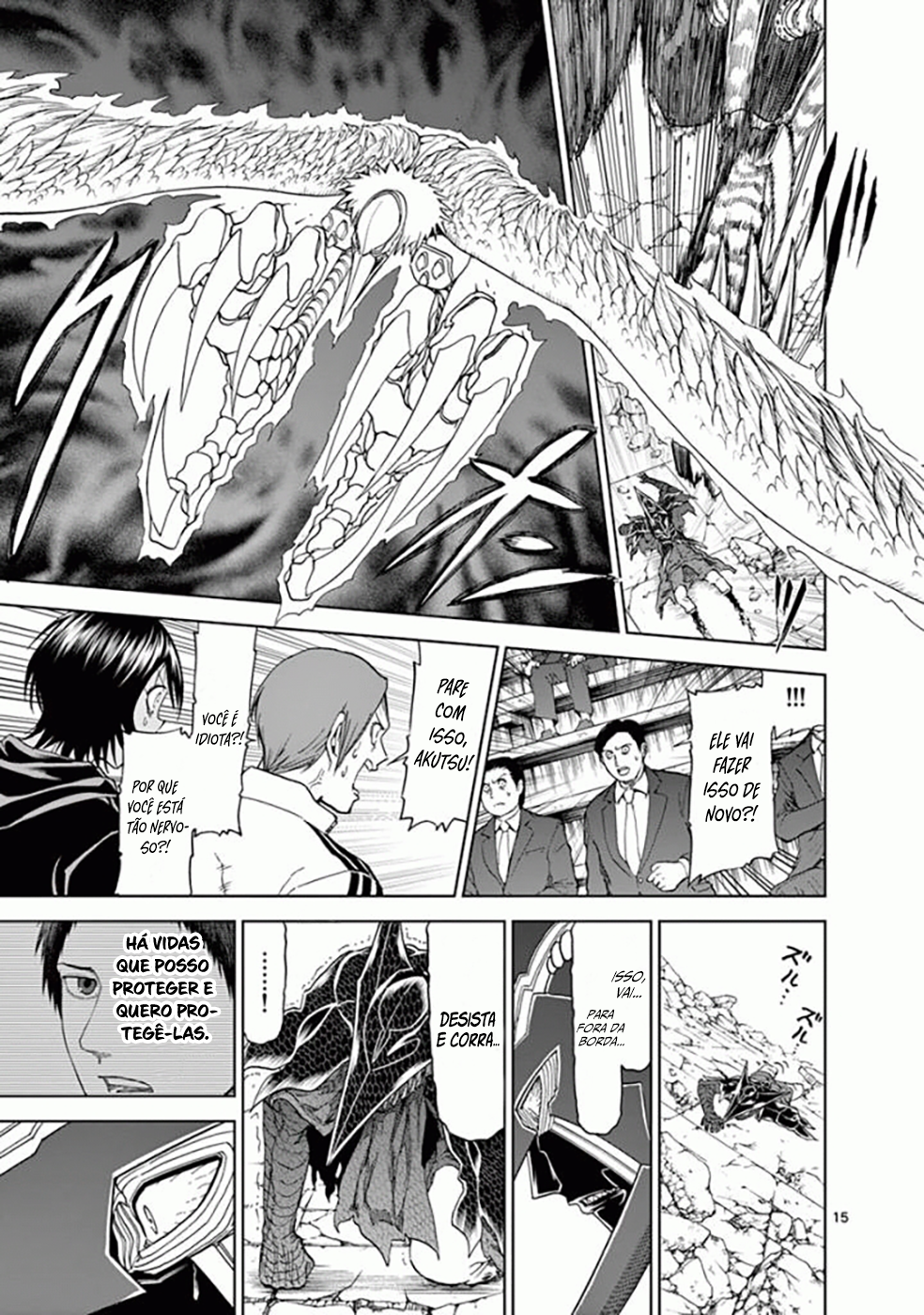 Killer Vamp Capítulo 70 Página 16
