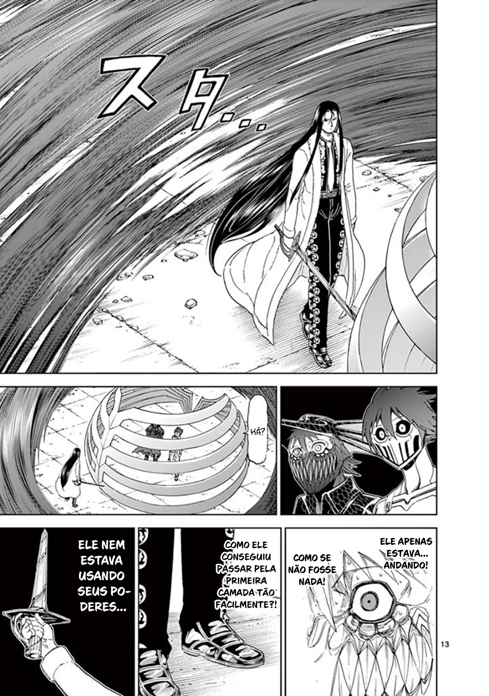 Killer Vamp Capítulo 75 Página 14