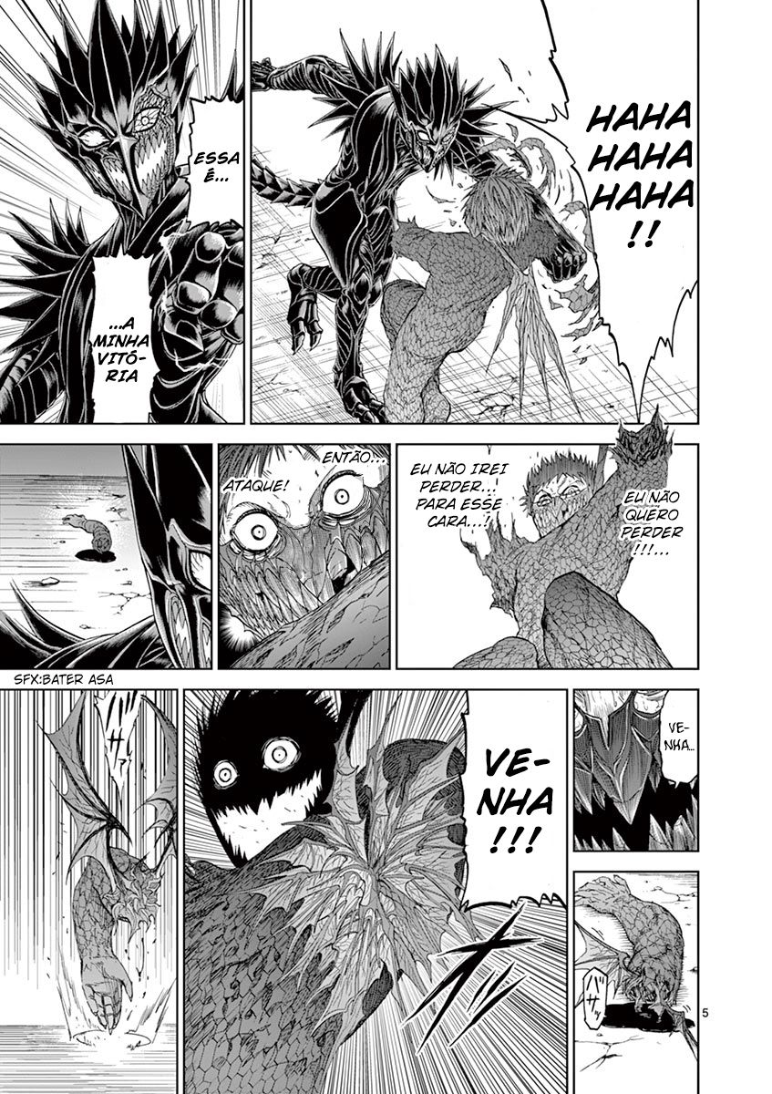 Killer Vamp Capítulo 8 Página 6