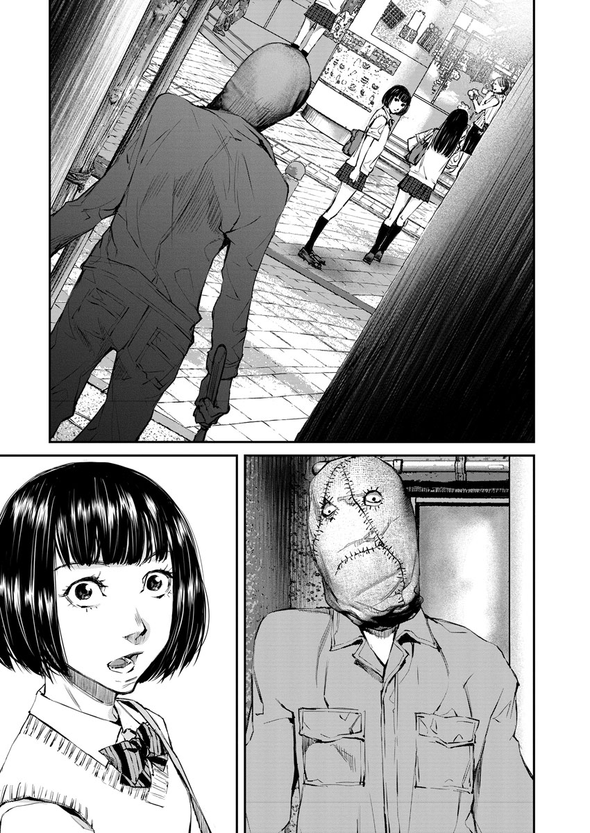 Killing Morph Capítulo 1 Página 10