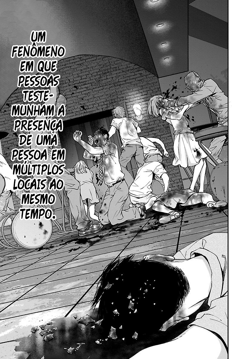 Killing Morph Capítulo 11 Página 17