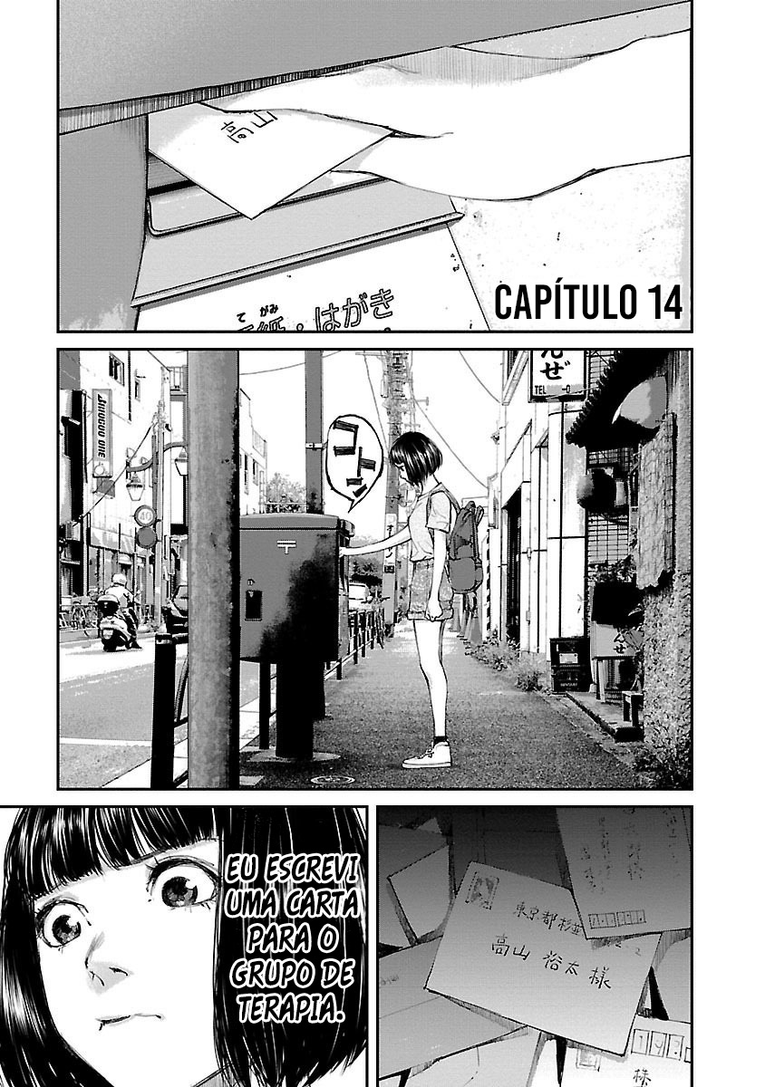 Killing Morph Capítulo 14 Página 3