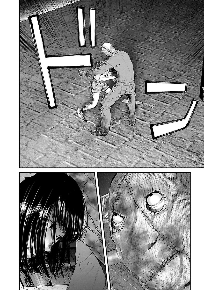 Killing Morph Capítulo 16 Página 19