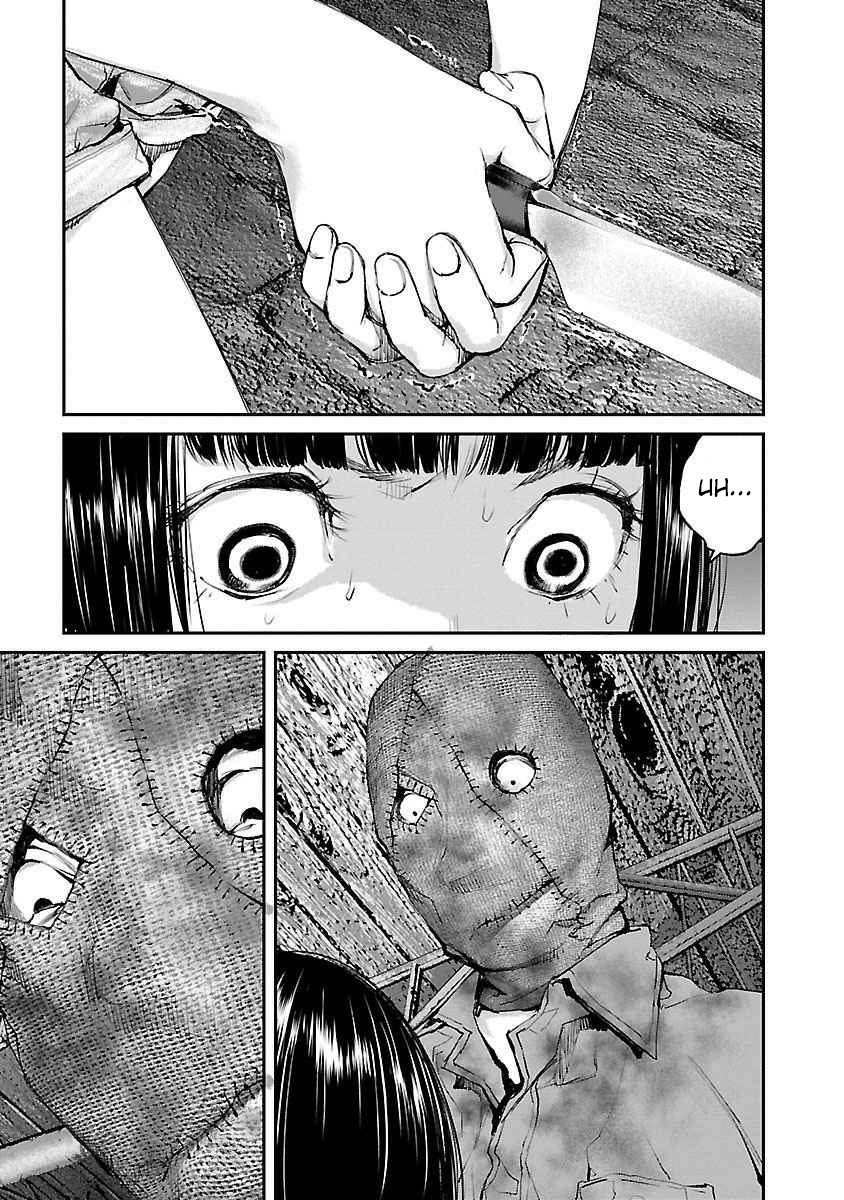 Killing Morph Capítulo 17 Página 5