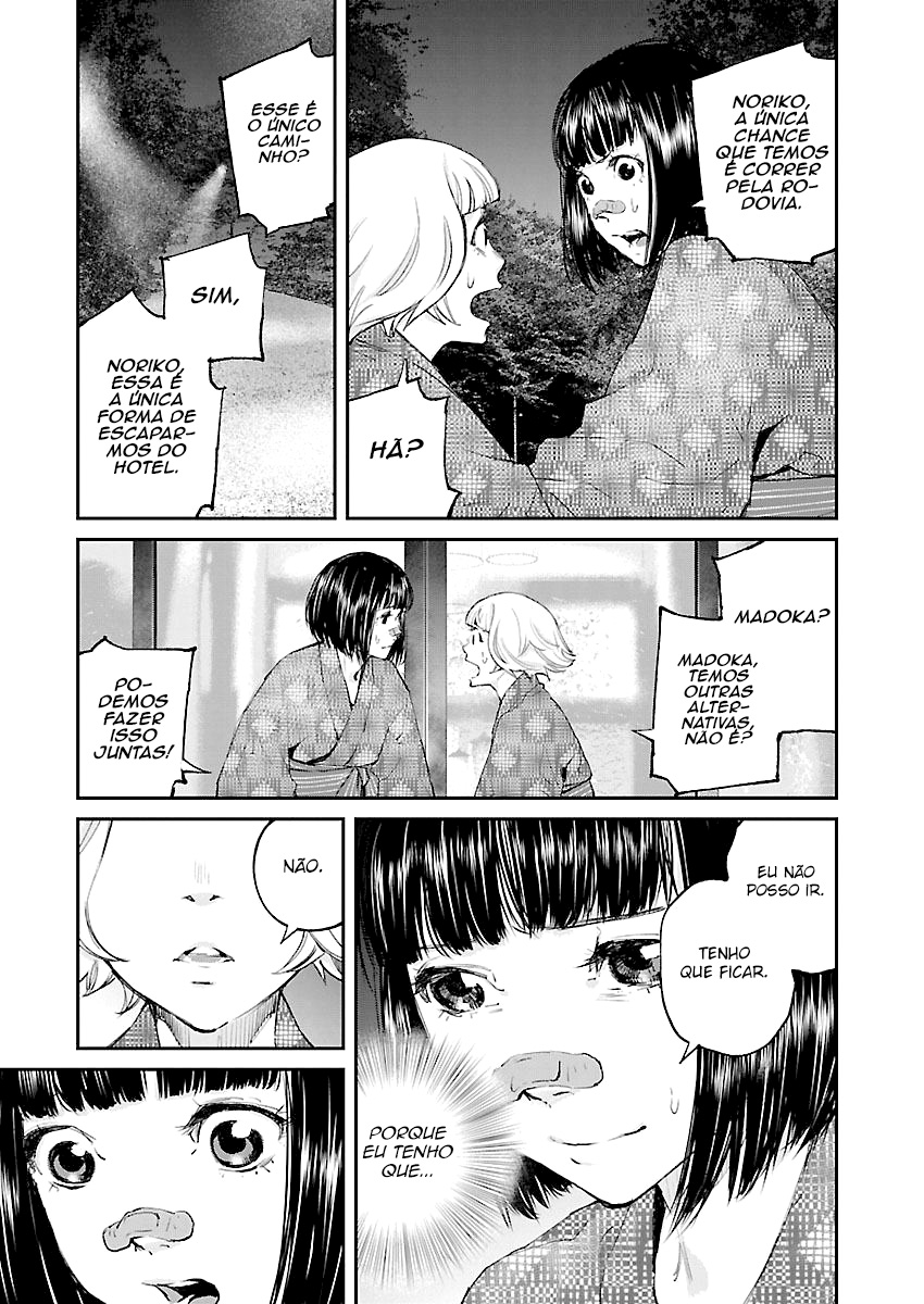 Killing Morph Capítulo 22 Página 13