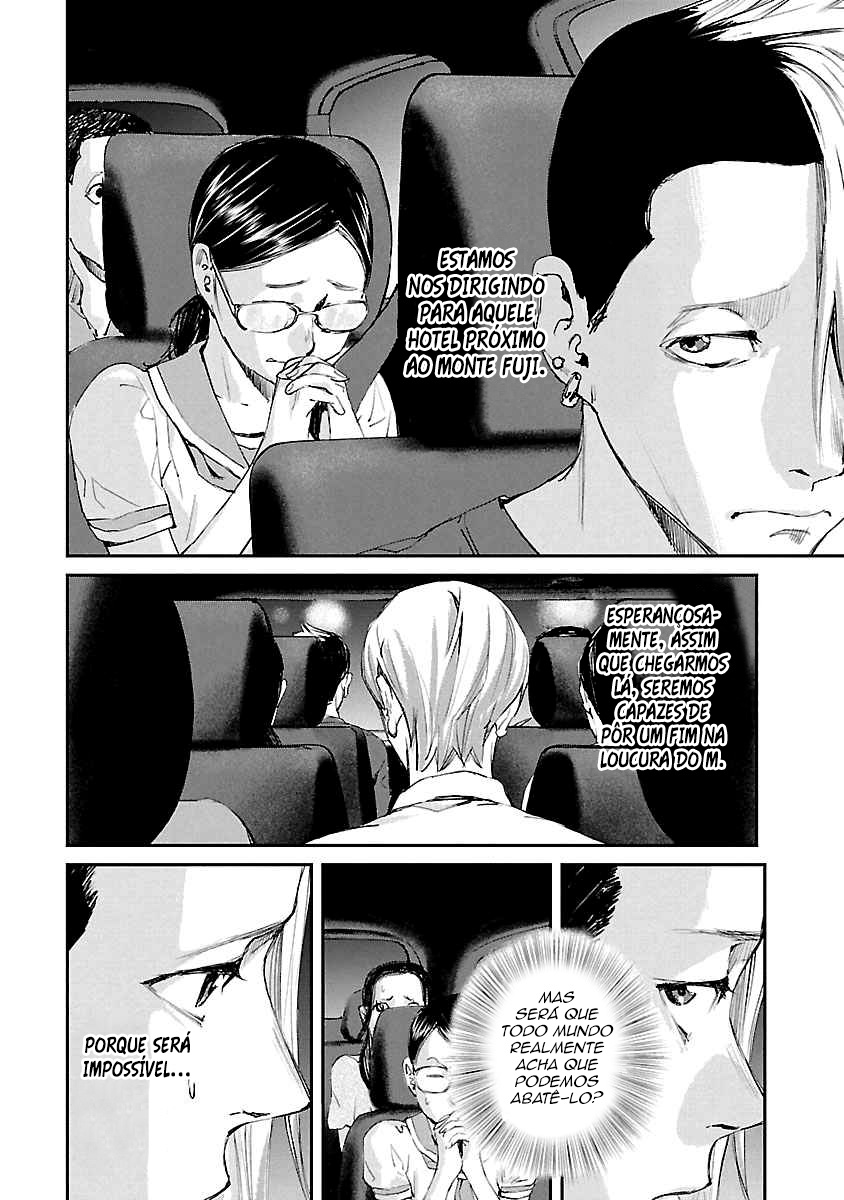 Killing Morph Capítulo 26 Página 13