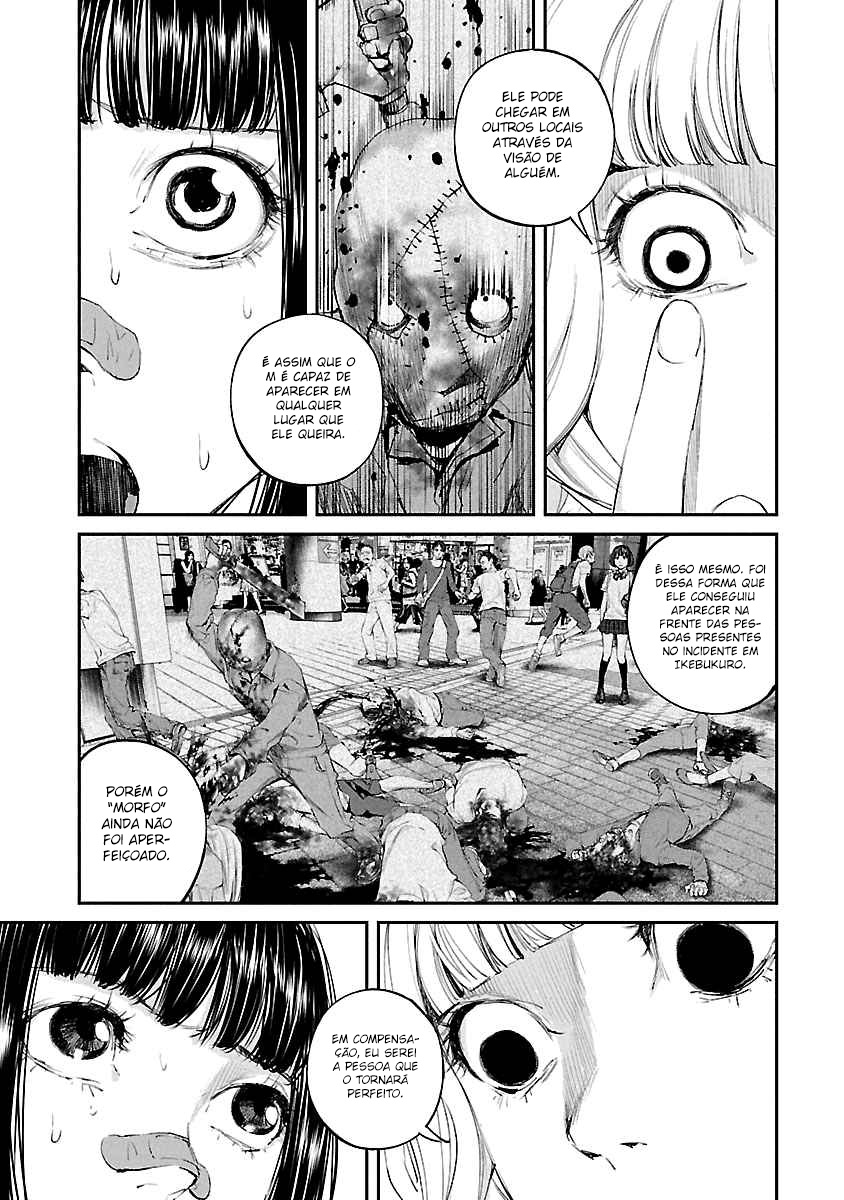 Killing Morph Capítulo 26 Página 5