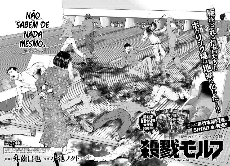 Killing Morph Capítulo 27 Página 4