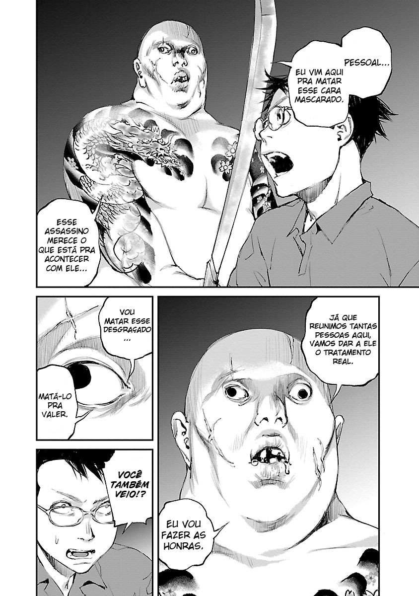 Killing Morph Capítulo 31 Página 19