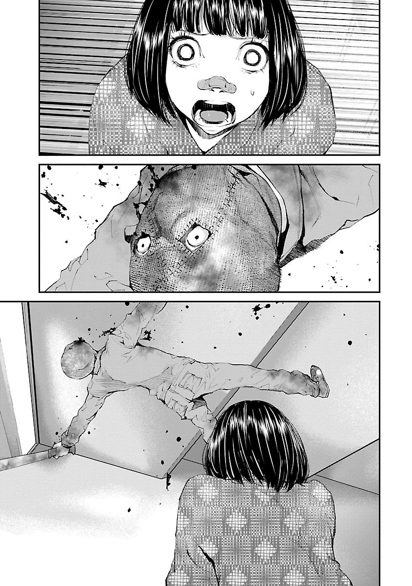 Killing Morph Capítulo 31 Página 5