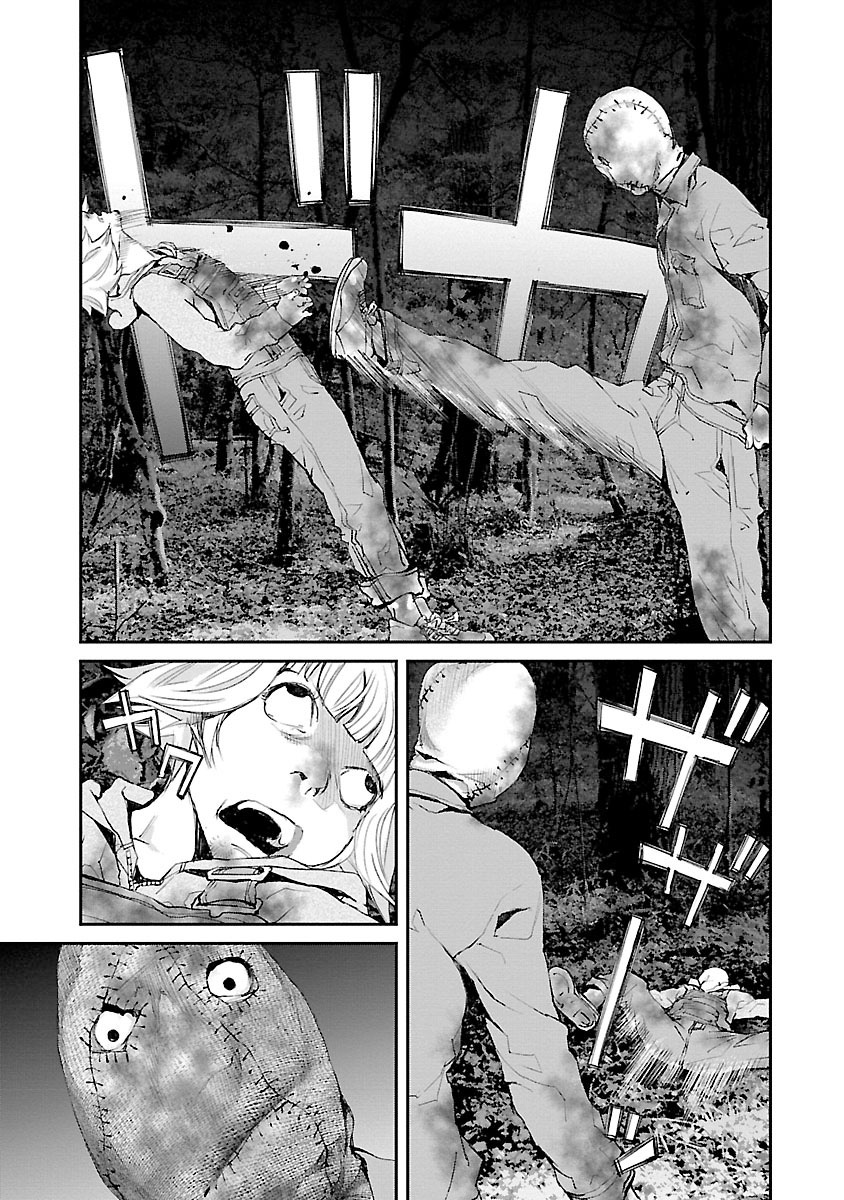 Killing Morph Capítulo 34 Página 17