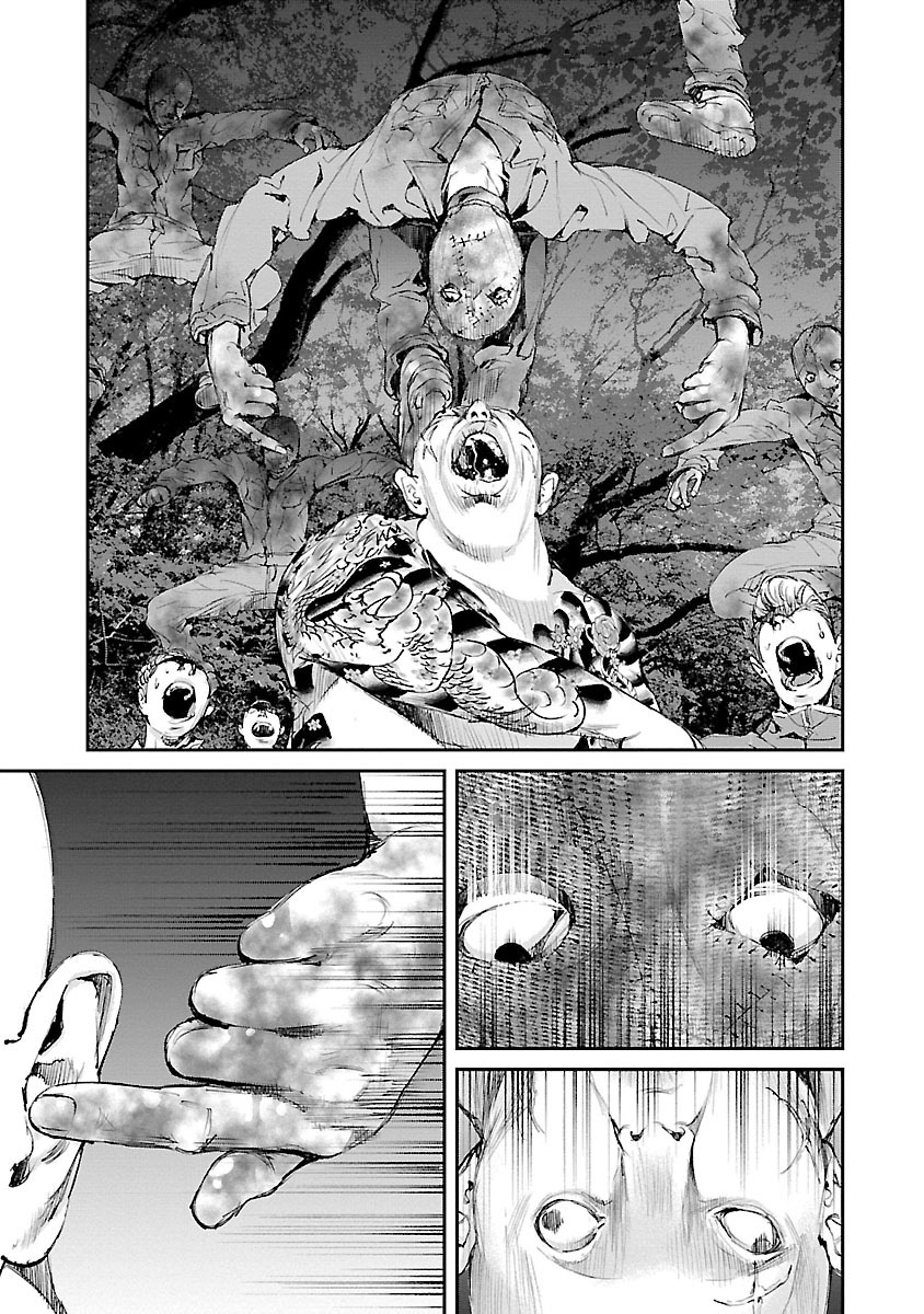 Killing Morph Capítulo 36 Página 4
