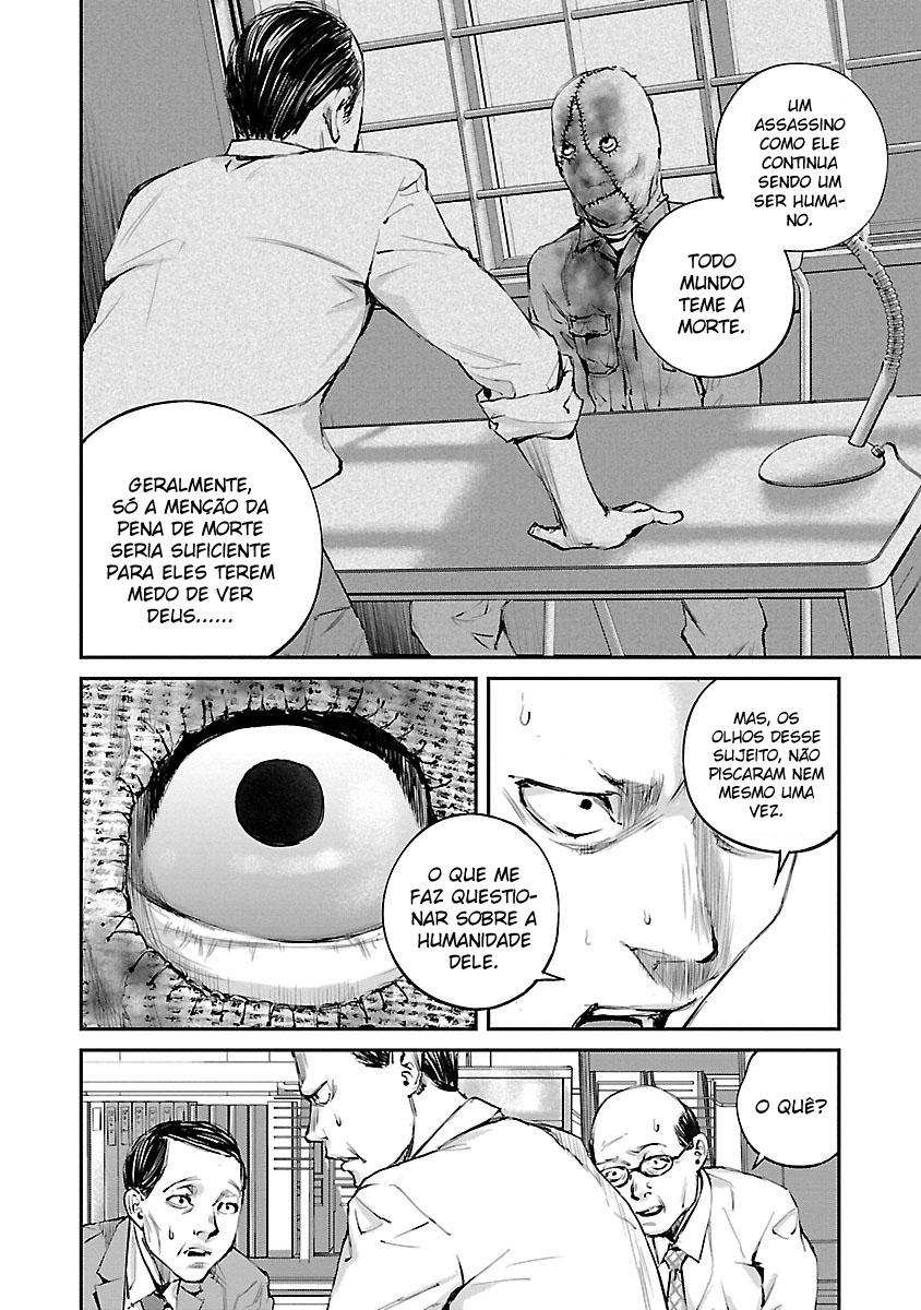 Killing Morph Capítulo 4 Página 11