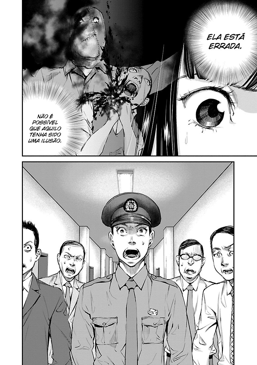 Killing Morph Capítulo 5 Página 15