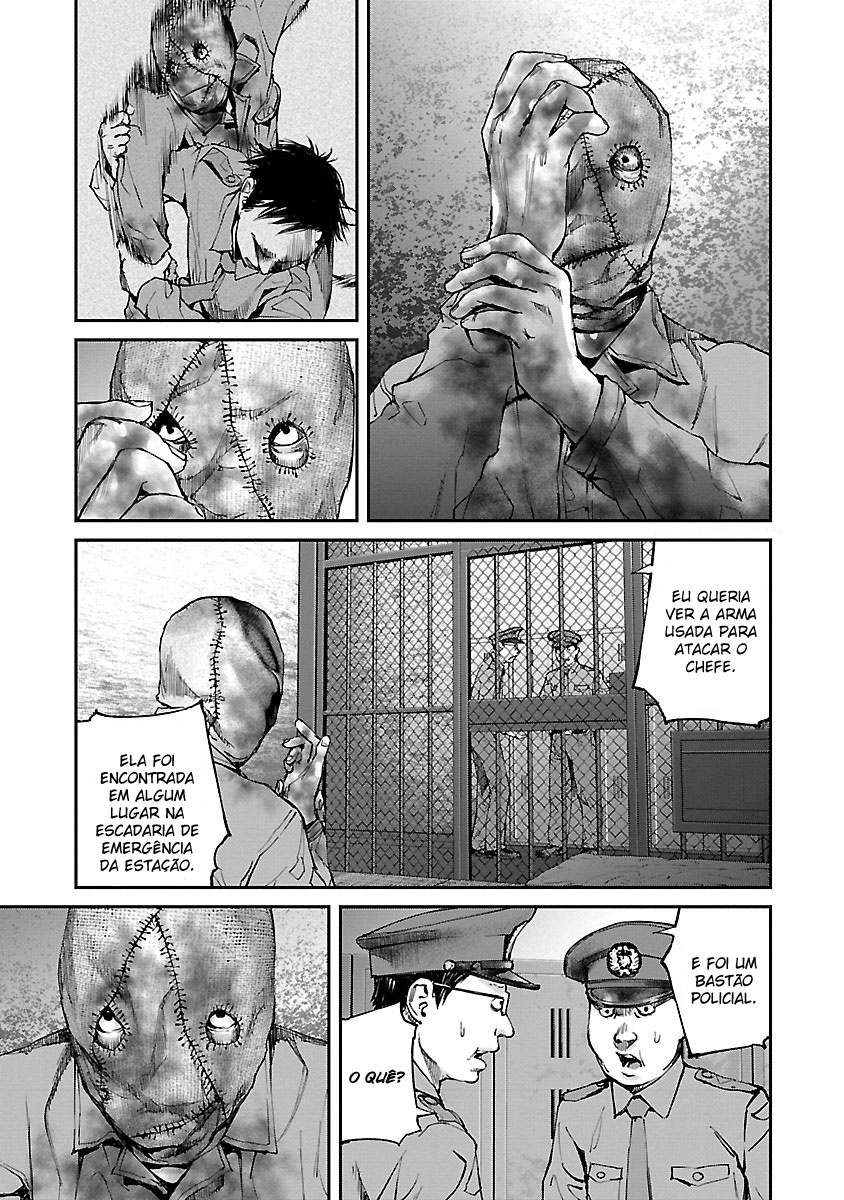 Killing Morph Capítulo 6 Página 15