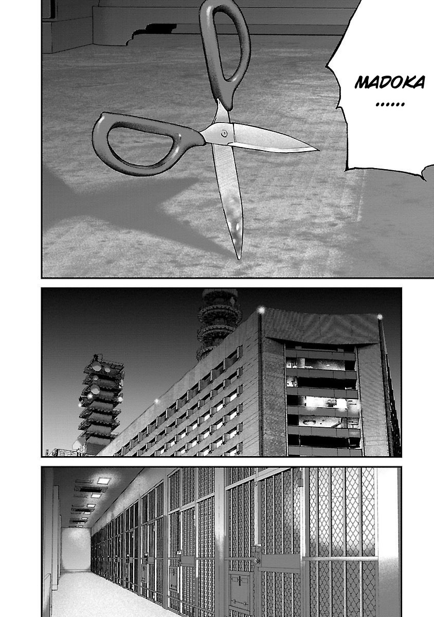 Killing Morph Capítulo 9 Página 12
