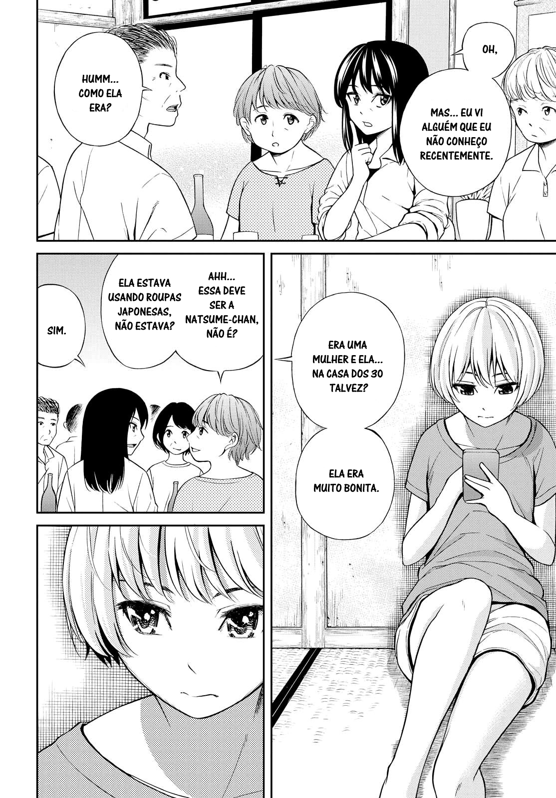 Kimi wa Shoujo Capítulo 1 Página 14