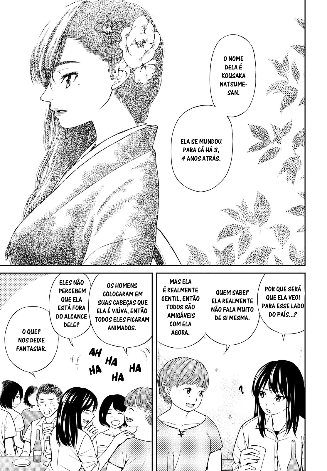 Kimi wa Shoujo Capítulo 1 Página 15