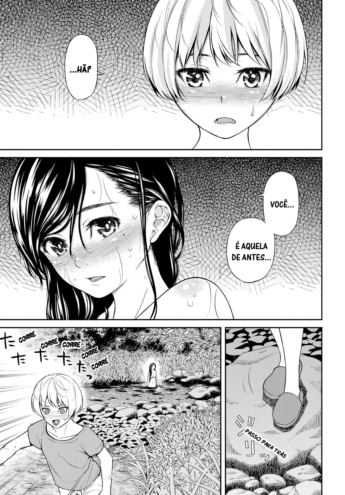 Kimi wa Shoujo Capítulo 1 Página 20