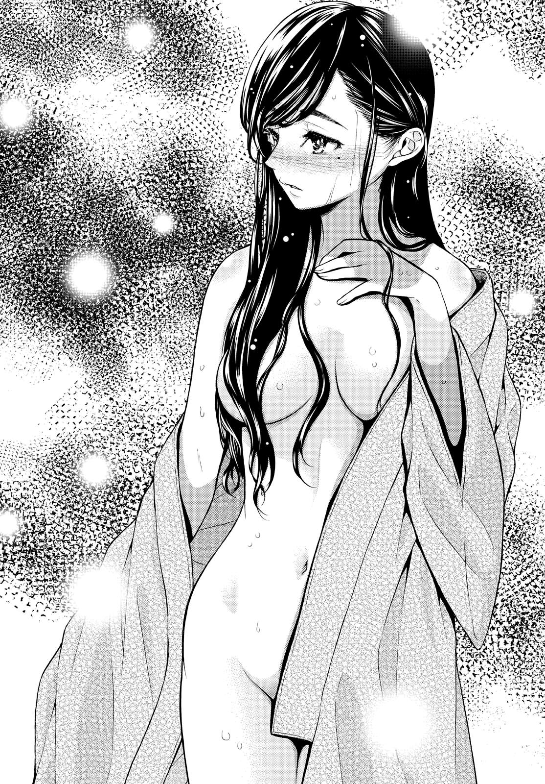 Kimi wa Shoujo Capítulo 1 Página 22