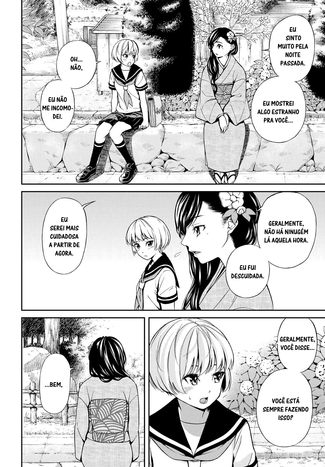 Kimi wa Shoujo Capítulo 1 Página 25