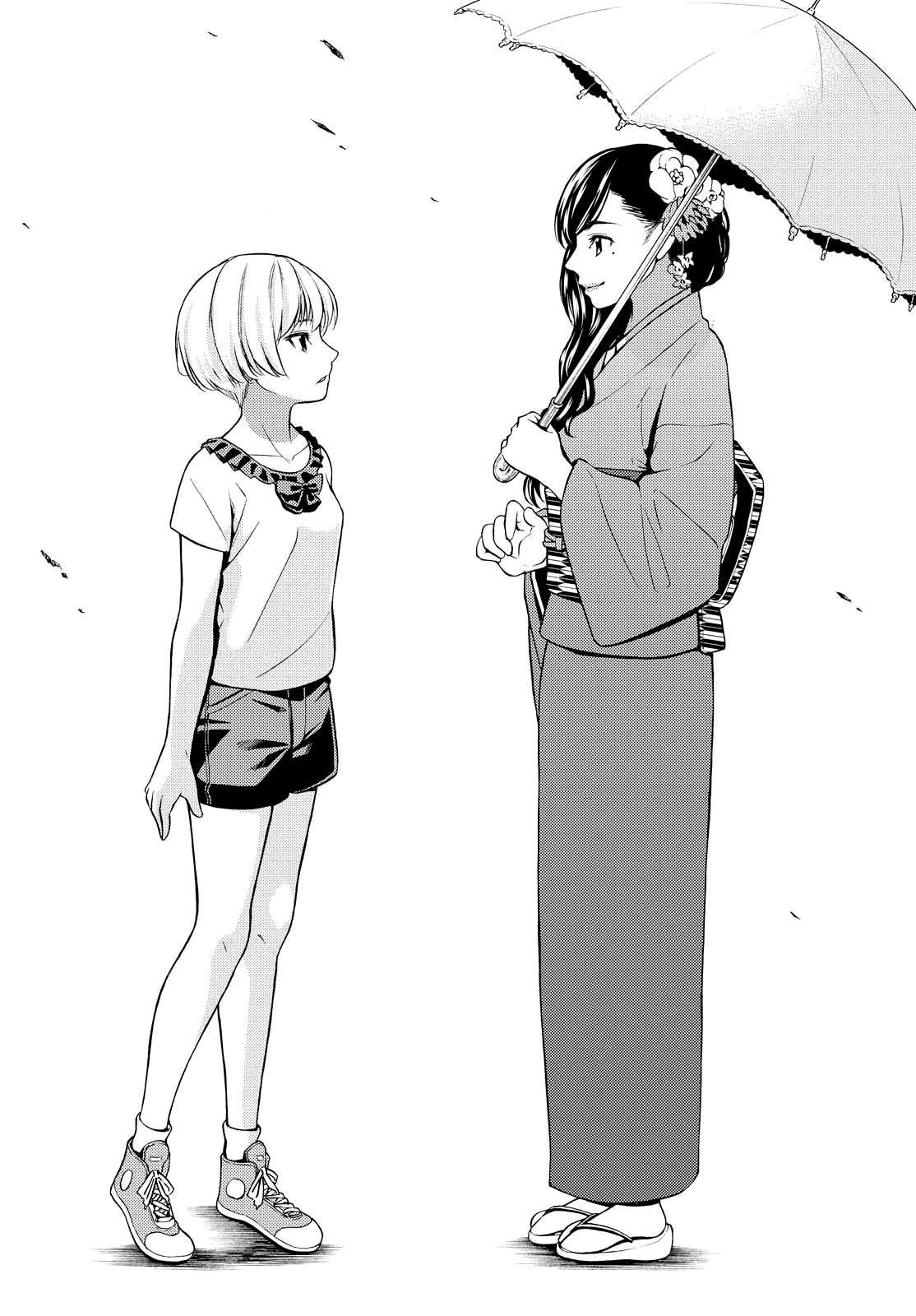 Kimi wa Shoujo Capítulo 1 Página 6