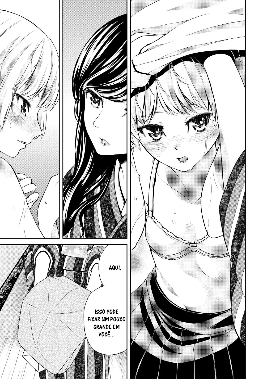 Kimi wa Shoujo Capítulo 2 Página 12