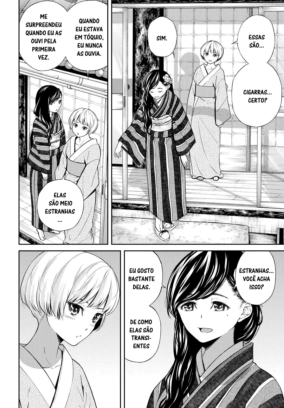 Kimi wa Shoujo Capítulo 2 Página 15