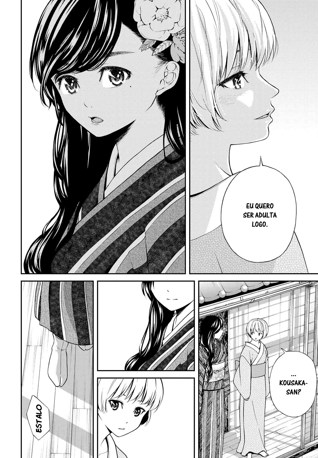 Kimi wa Shoujo Capítulo 2 Página 17