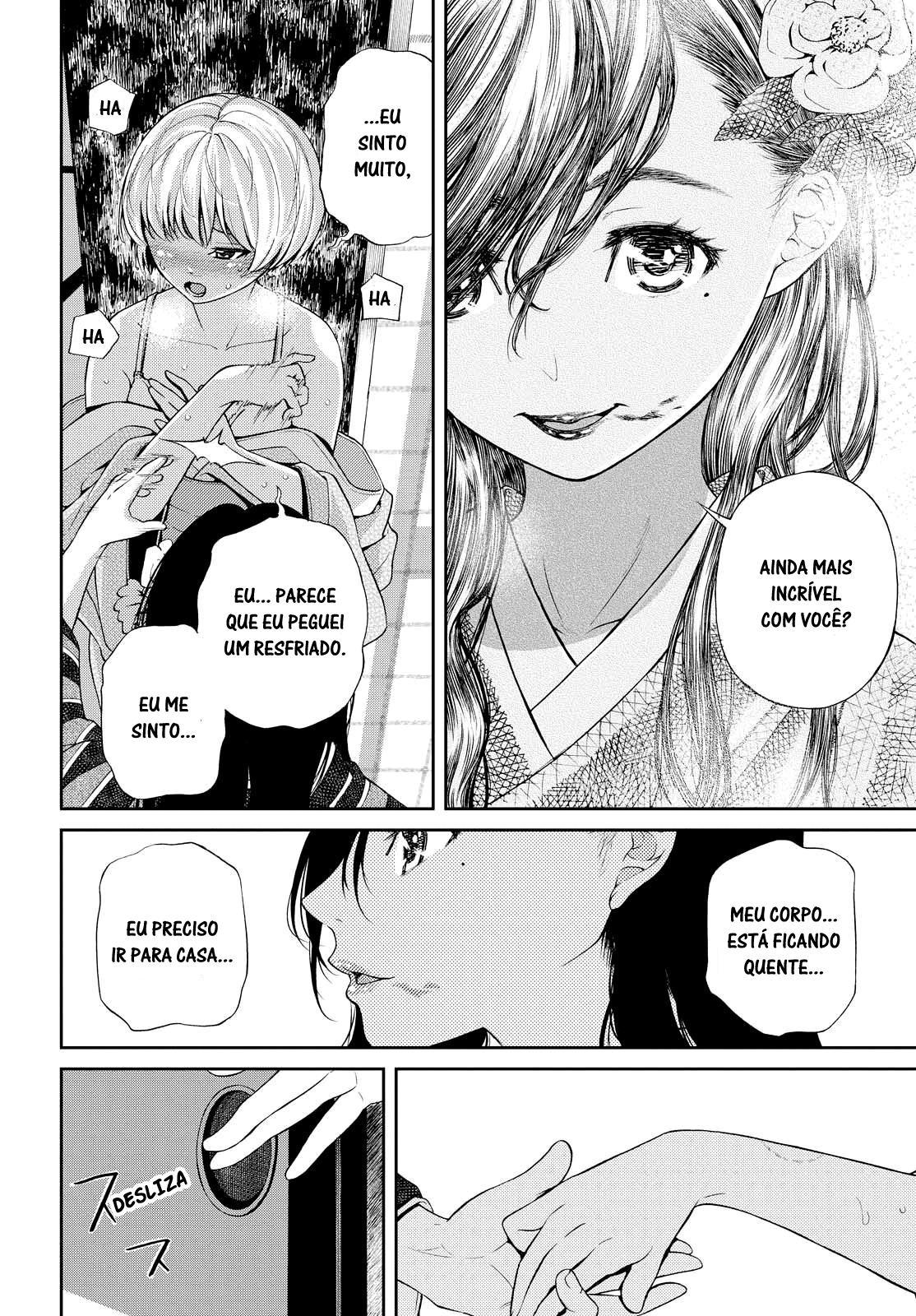 Kimi wa Shoujo Capítulo 2 Página 23