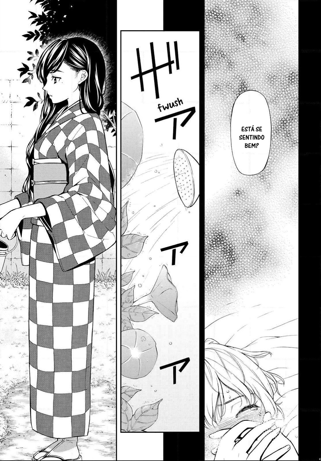 Kimi wa Shoujo Capítulo 3 Página 12