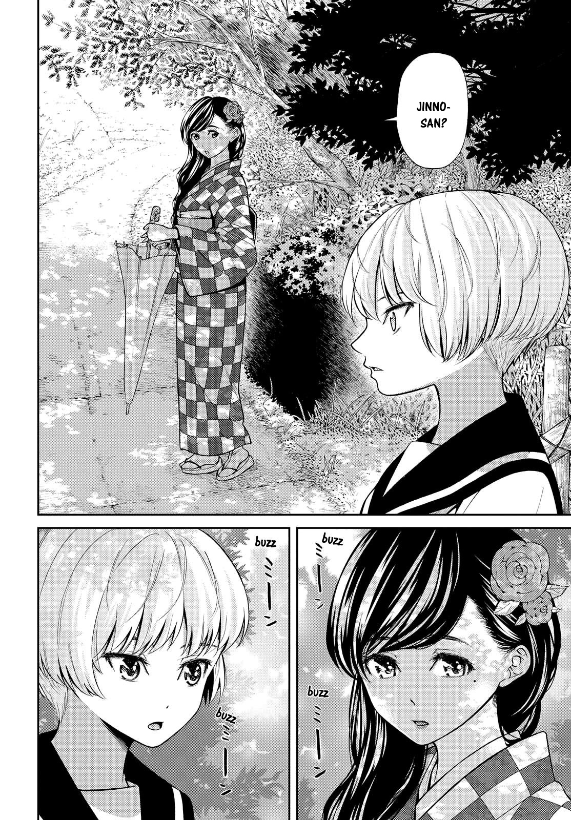 Kimi wa Shoujo Capítulo 3 Página 23