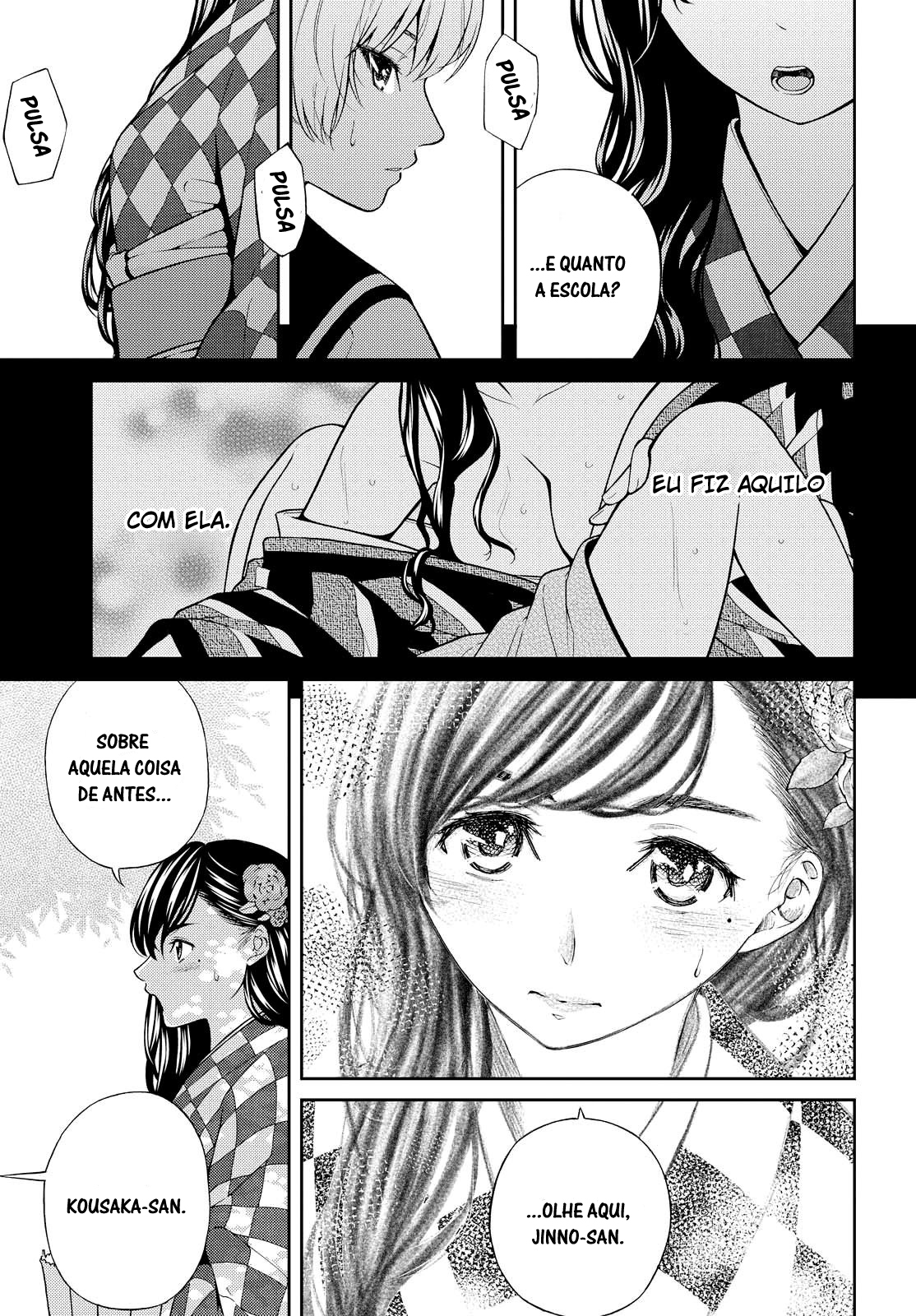 Kimi wa Shoujo Capítulo 3 Página 24