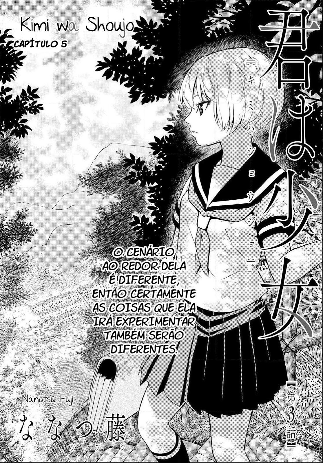 Kimi wa Shoujo Capítulo 3 Página 3