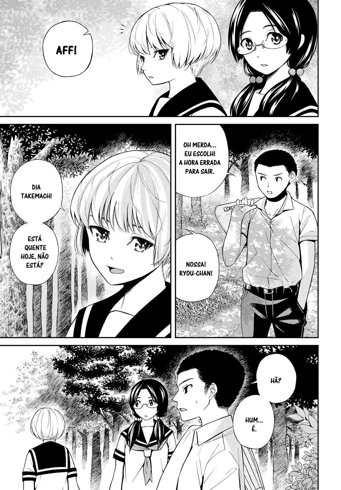 Kimi wa Shoujo Capítulo 3 Página 6