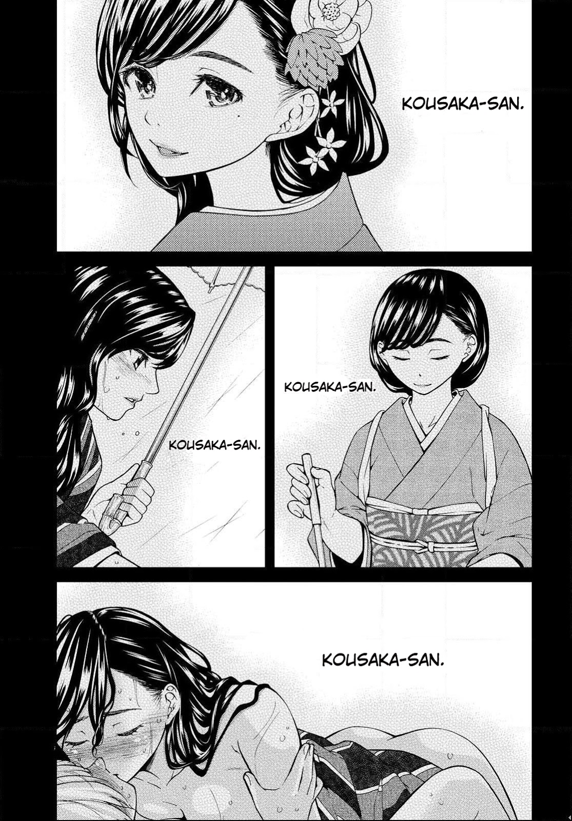 Kimi wa Shoujo Capítulo 4 Página 2