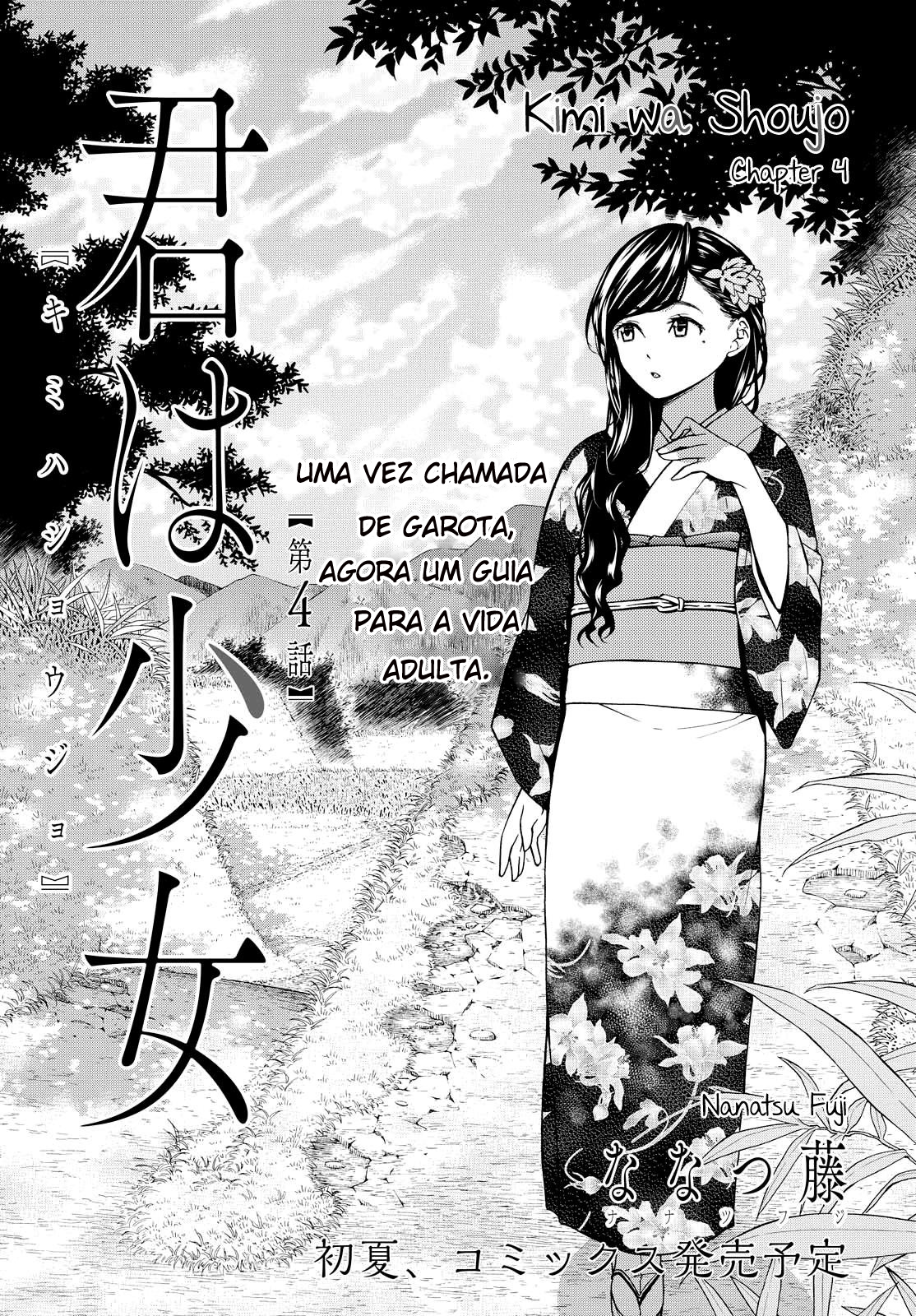 Kimi wa Shoujo Capítulo 4 Página 4