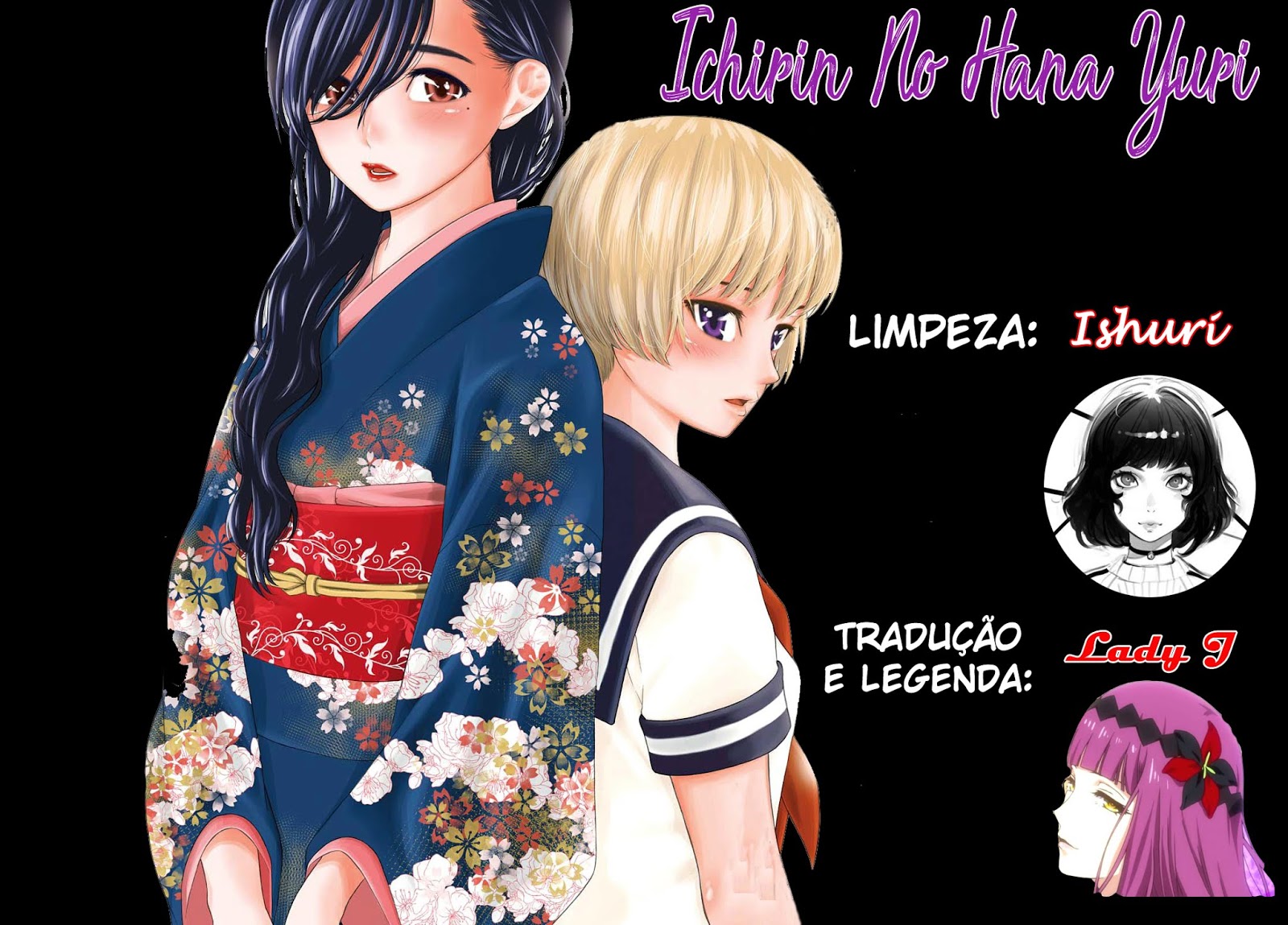 Kimi wa Shoujo Capítulo 5 Página 1