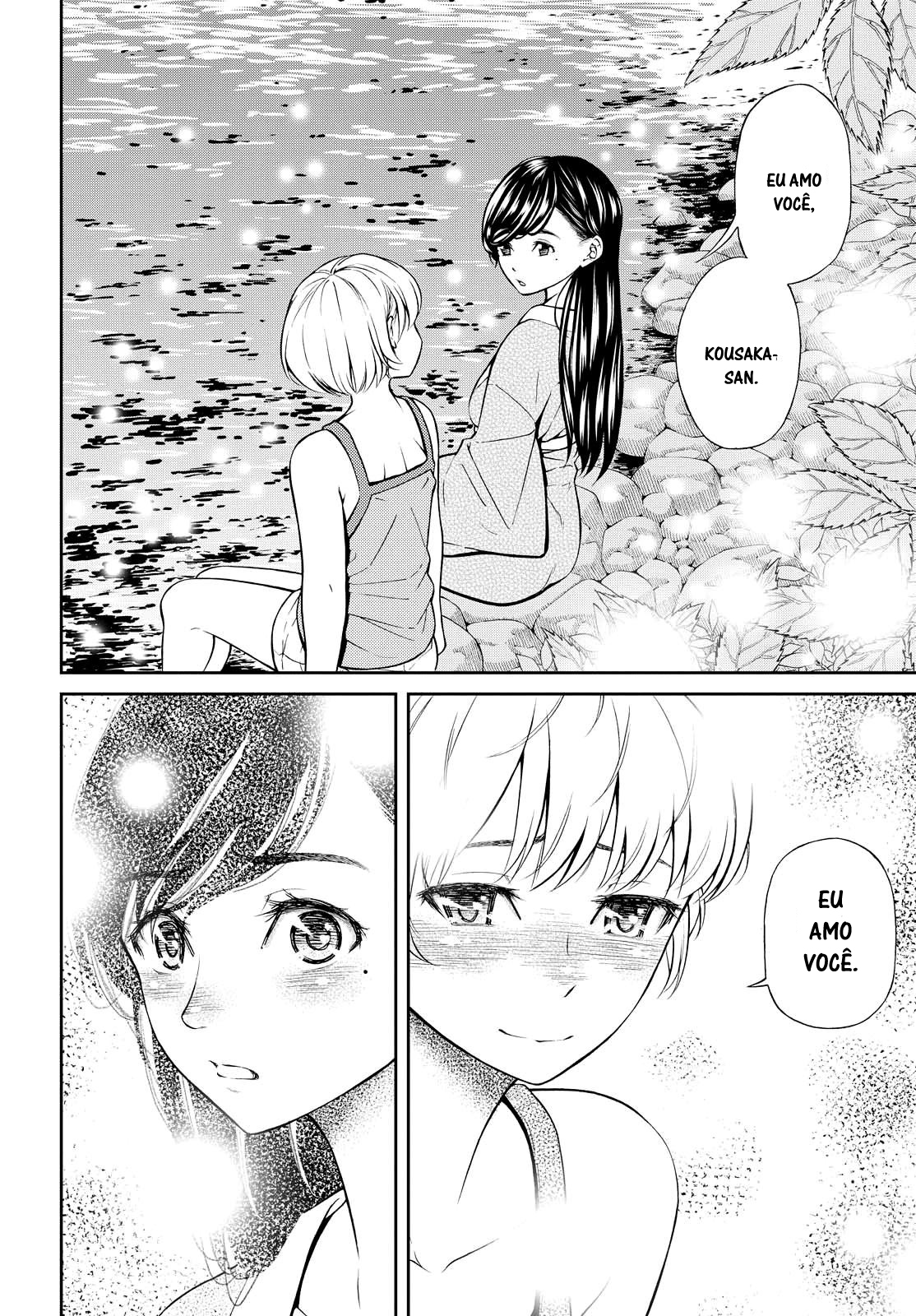Kimi wa Shoujo Capítulo 5 Página 11