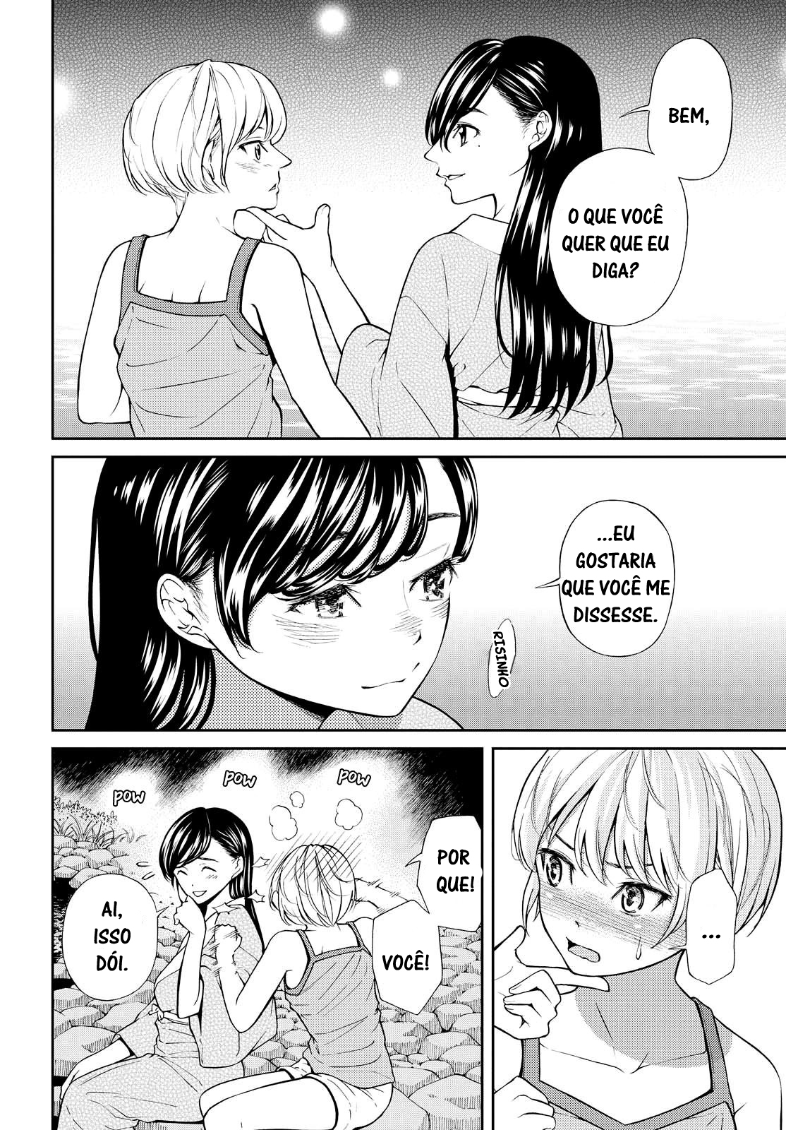 Kimi wa Shoujo Capítulo 5 Página 13