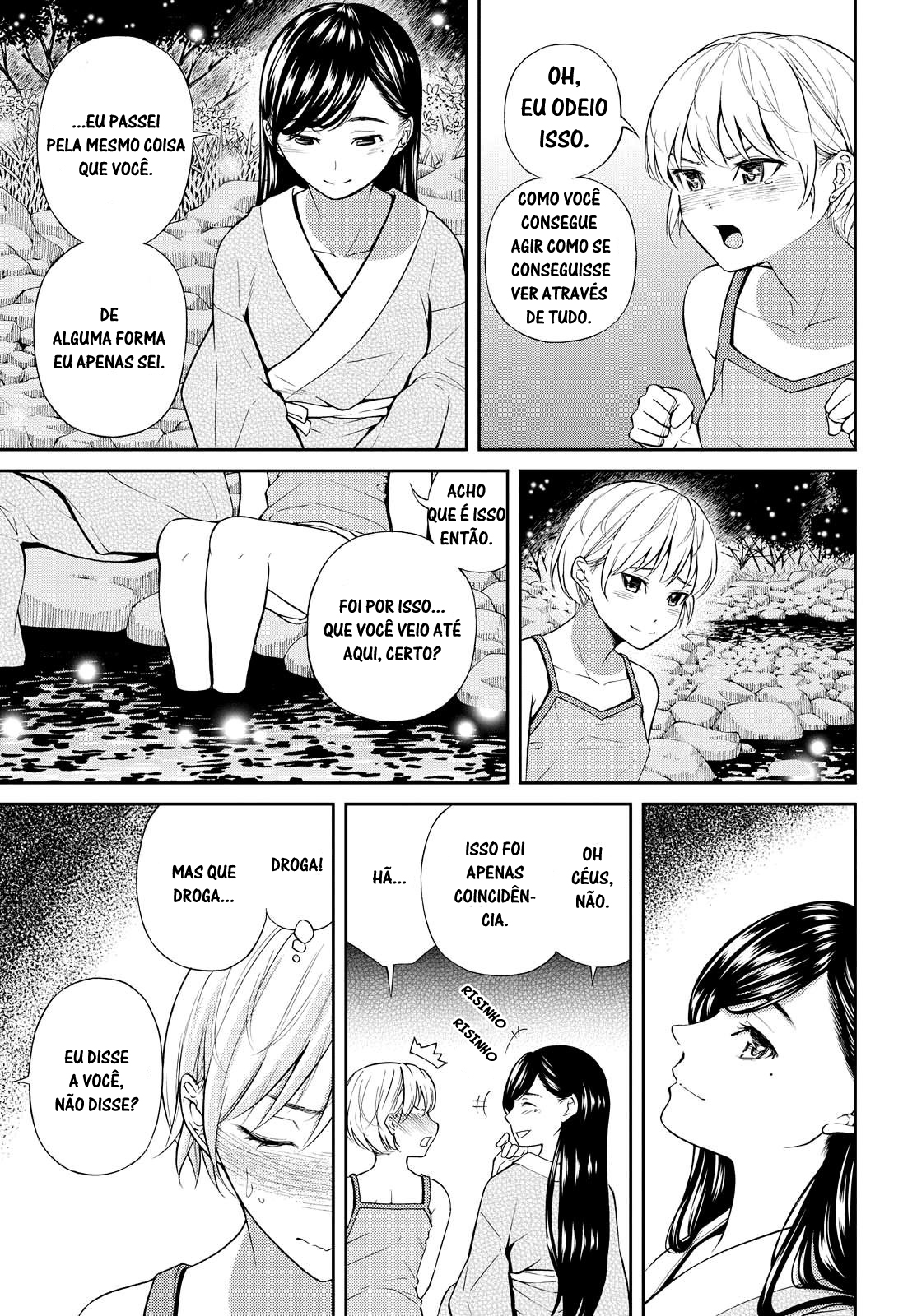 Kimi wa Shoujo Capítulo 5 Página 14