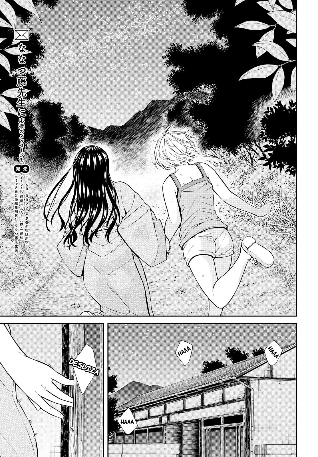 Kimi wa Shoujo Capítulo 5 Página 20