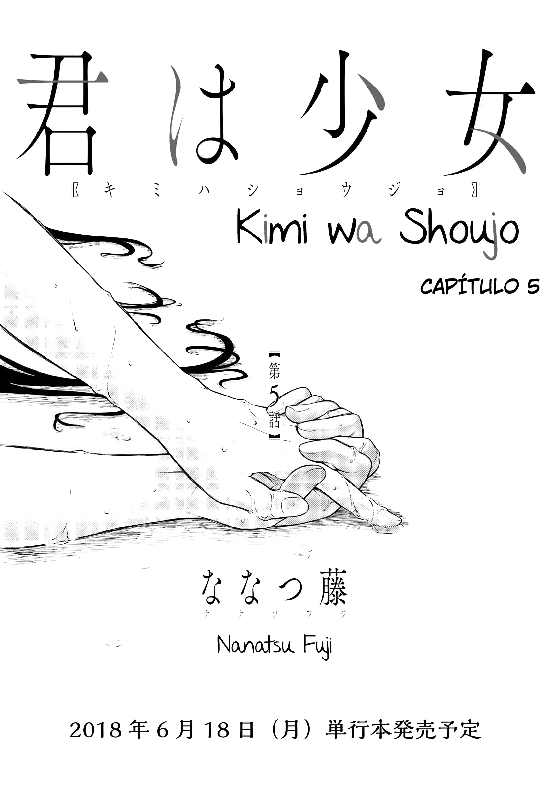 Kimi wa Shoujo Capítulo 5 Página 3