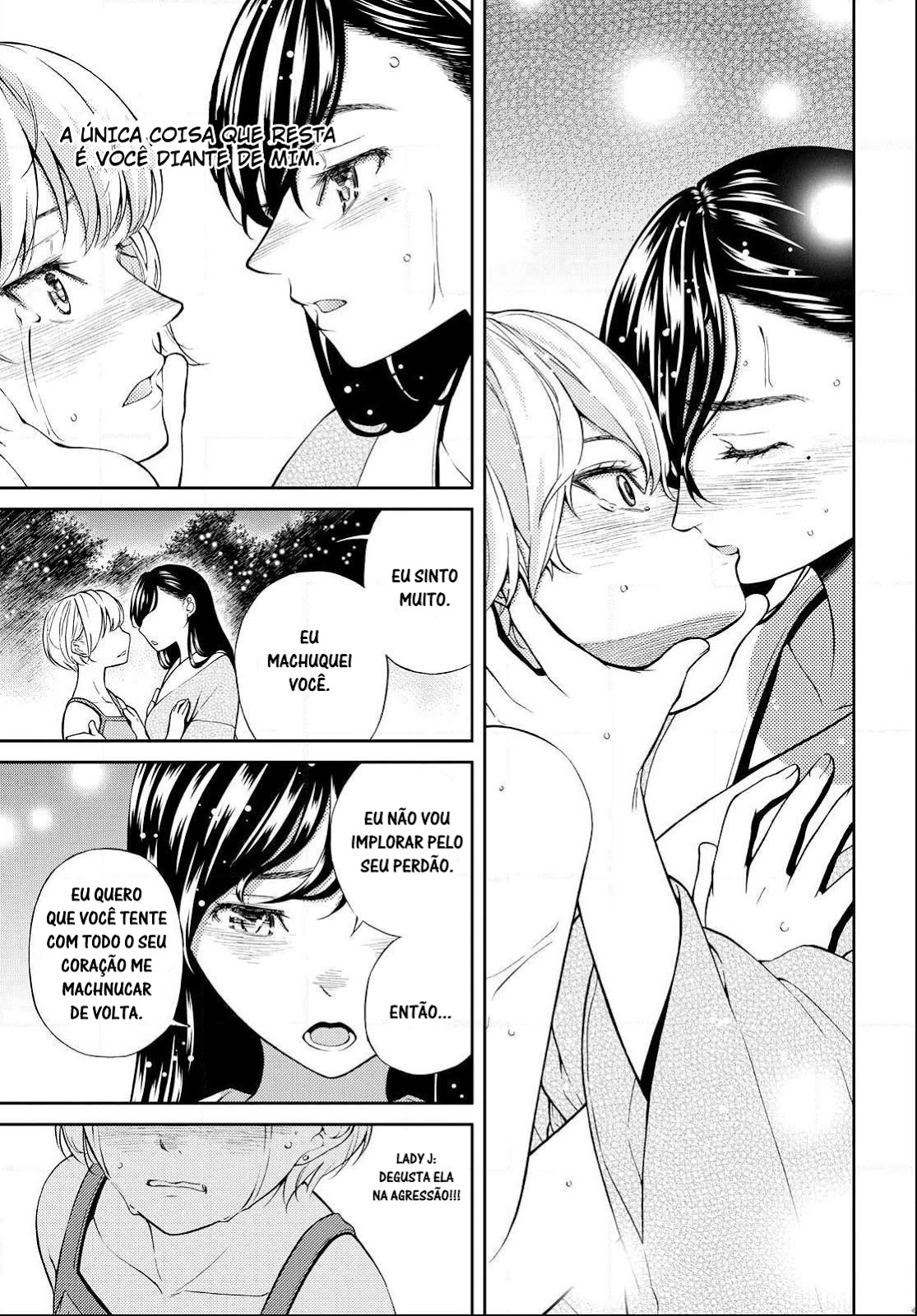 Kimi wa Shoujo Capítulo 5 Página 6