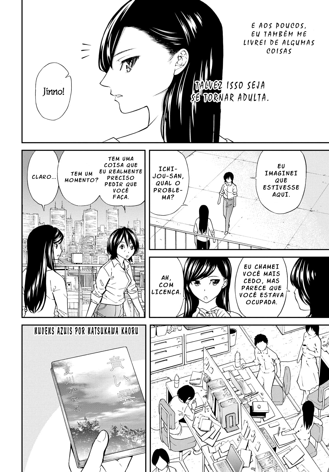 Kimi wa Shoujo Capítulo 6 Página 11