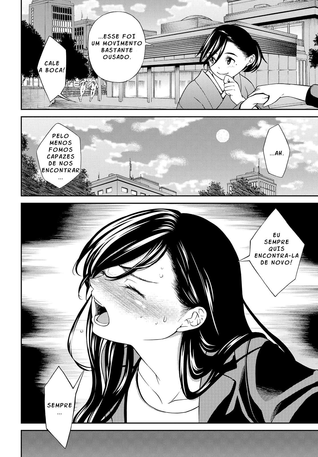 Kimi wa Shoujo Capítulo 6 Página 21