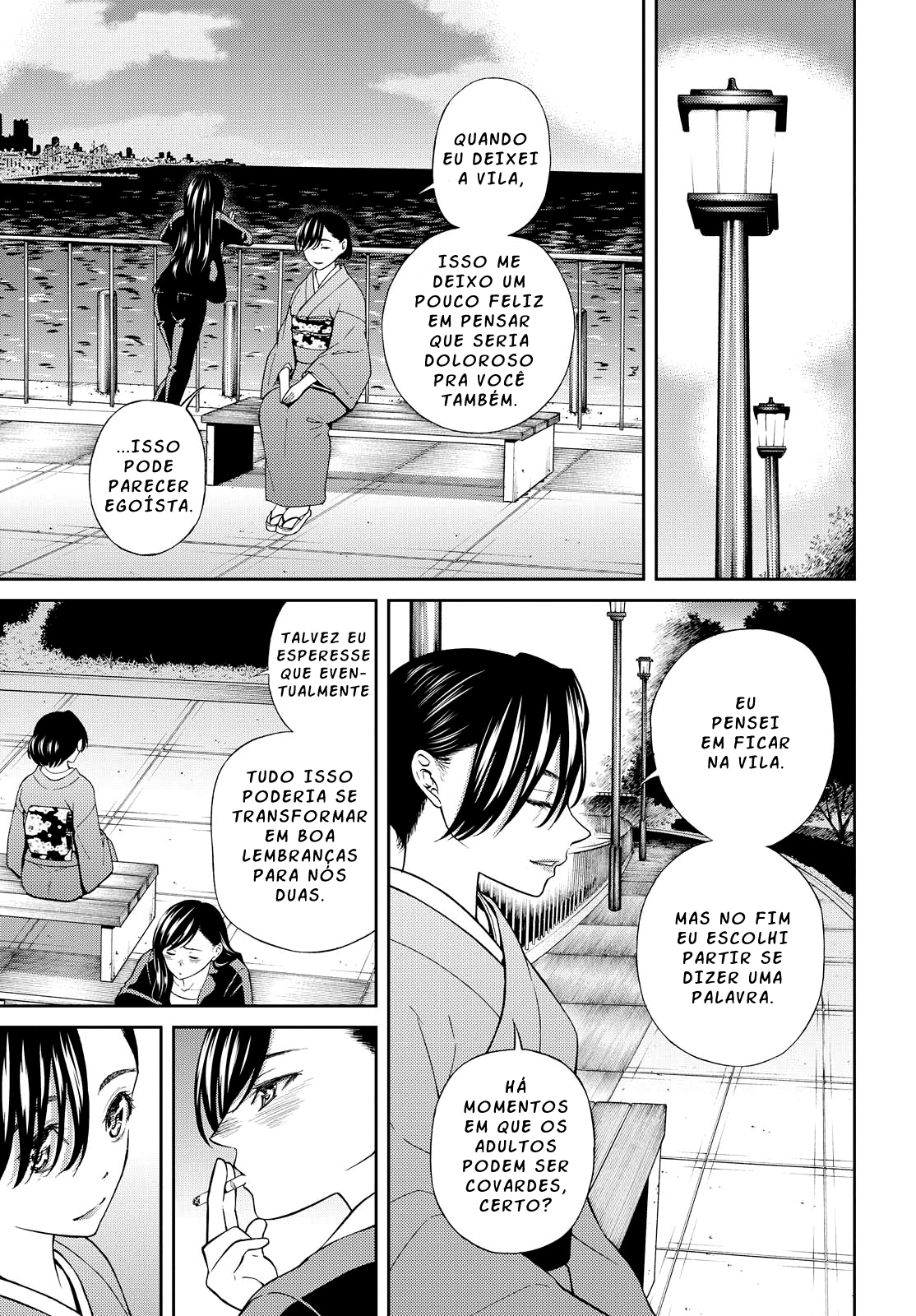Kimi wa Shoujo Capítulo 6 Página 22