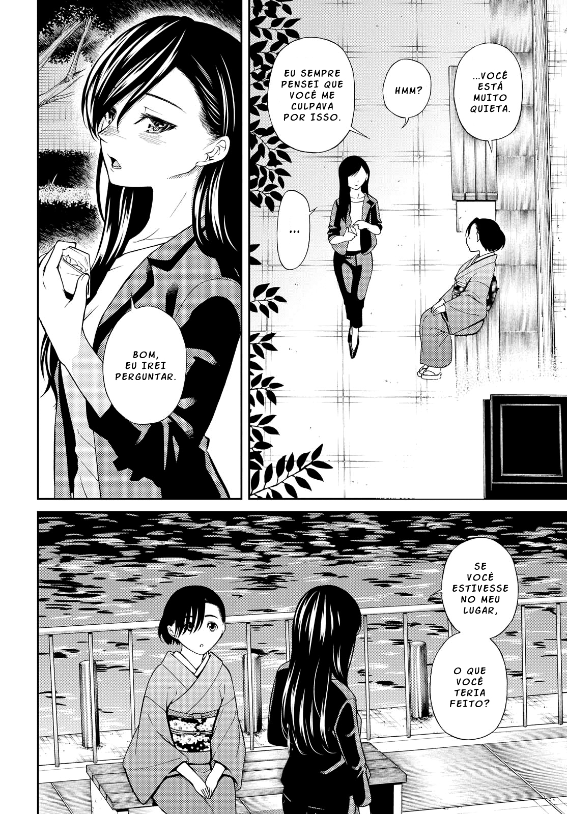 Kimi wa Shoujo Capítulo 6 Página 23